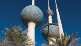 The Kuwait Towers symbolise modern Kuwait and its forward-looking approach  to the rest of the world
