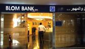 Lebanese banks go global