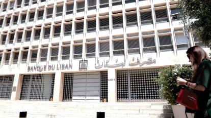 Lebanon Central Bank teaser