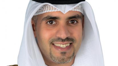 Meshaal Jaber Al Ahmad Al Sabah teaser