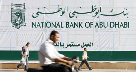 Middle Eastern banks: a little local insight2