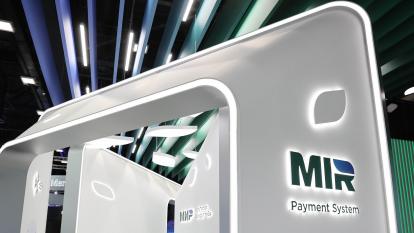 Mir payment system