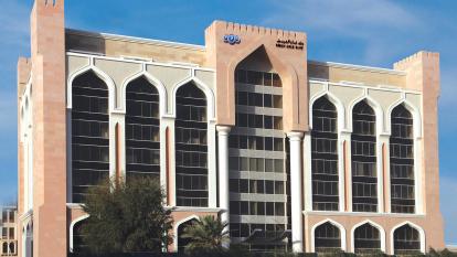 Oman_Arab_Bank_Head_Office-2
