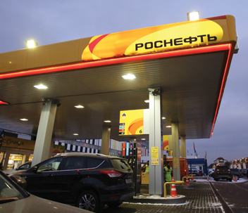 Rosneft embedded