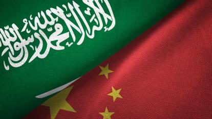 Saudi and Chinese flags
