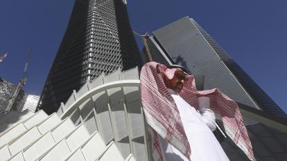 Saudi skyscraper teaser