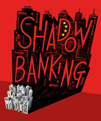 Shadow banking cover
