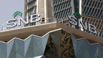 The SNB logo atop an office building