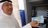 Top-100-Arab-Banks-2015-another-strong-year