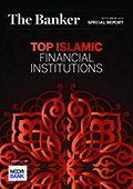 Top Islamic financial institutions 2014 / Has Islamic banking finally cracked Pakistan?