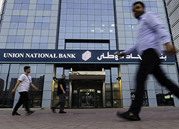 Union National Bank