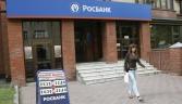 Rosbank merge